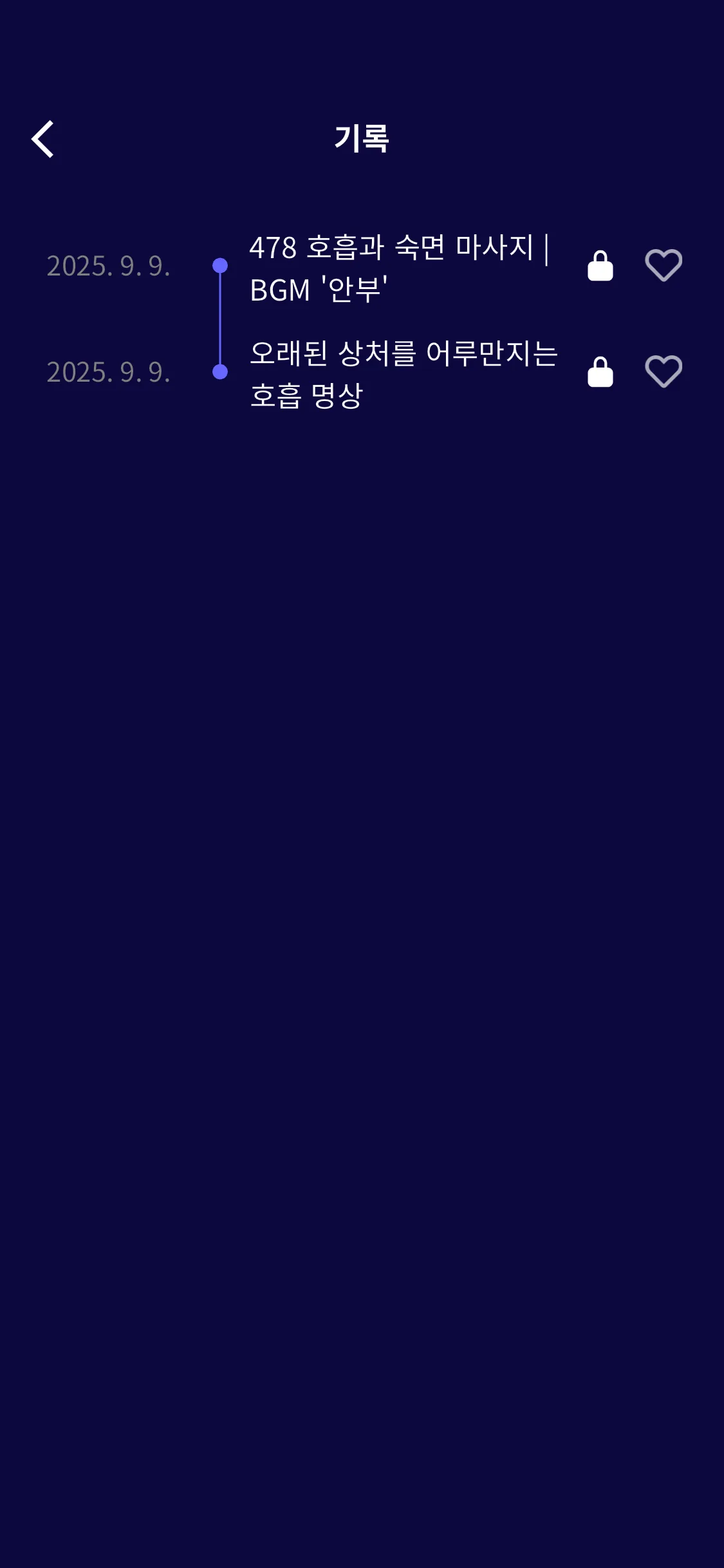 Test Image 15